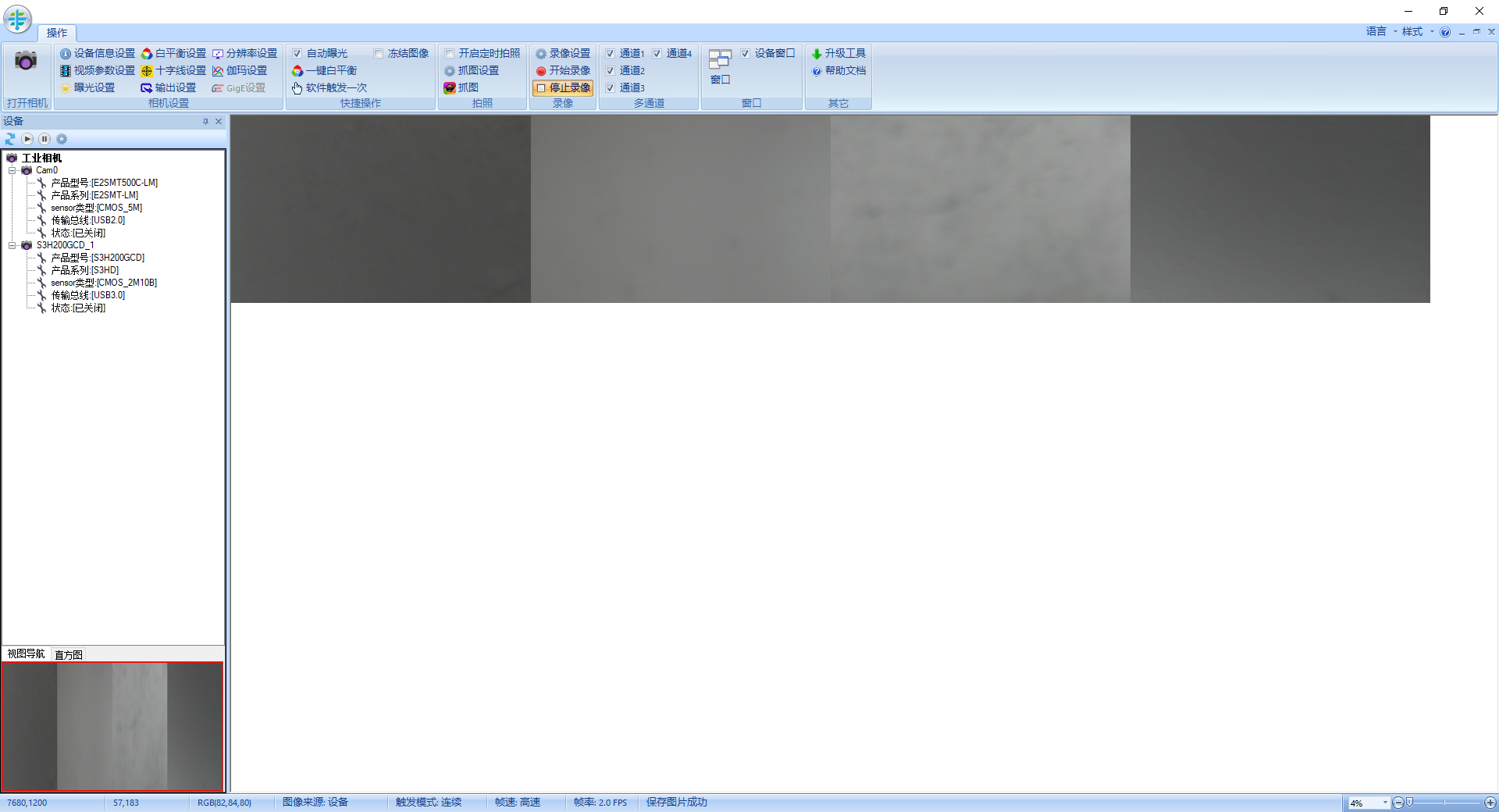 1668050204212789.png 2e2000d1098c9d35ca163b10bed259a.png