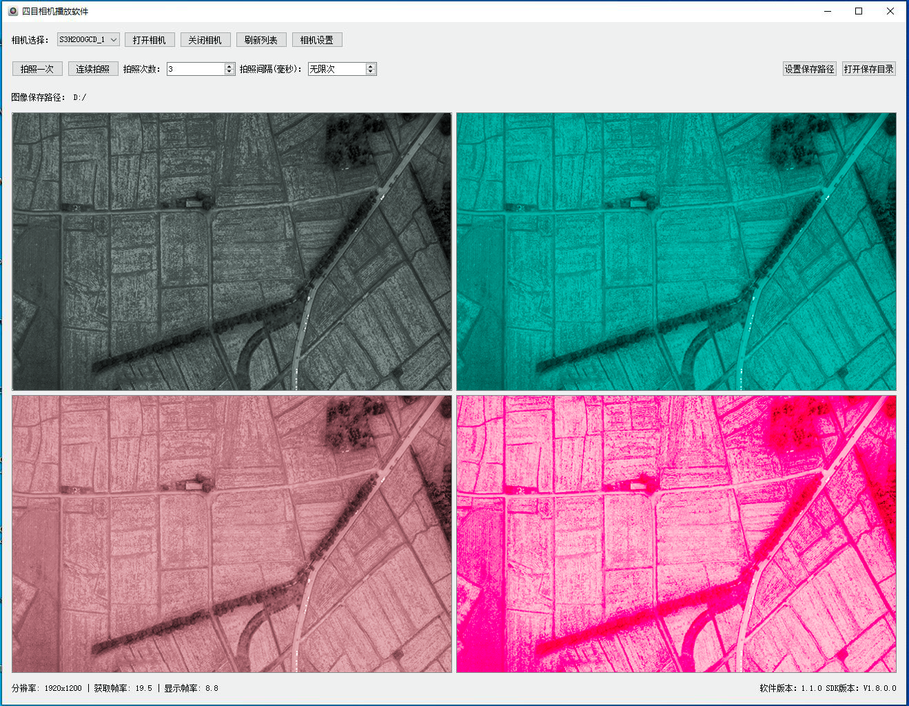 Farmland Detection Multicolor Fit.png