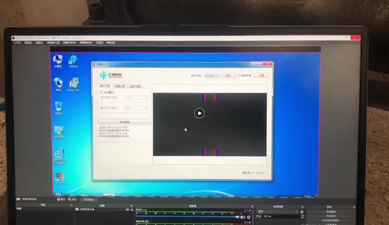 Using industrial camera visual tracking to reduce the number of detours in welding